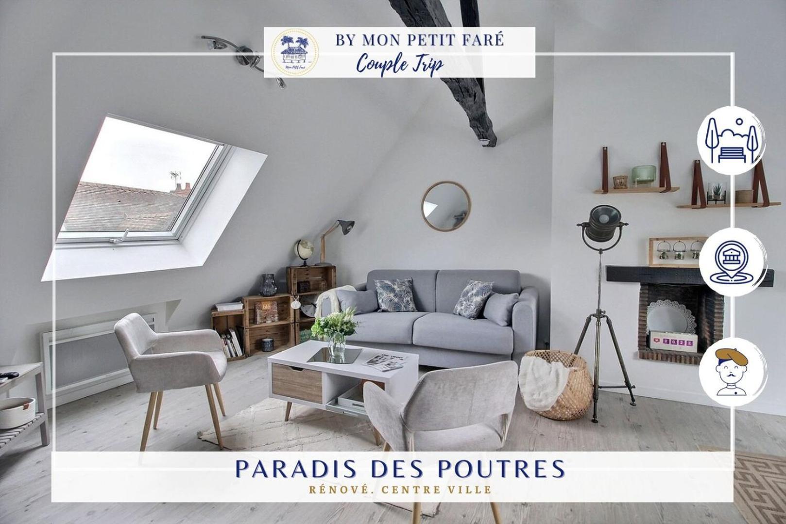 Paradis Des Poutres - Renove & Centre-Ville Bourges Exteriér fotografie